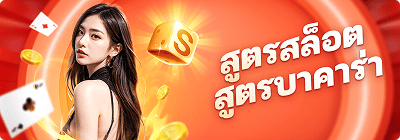 ดูหนังฟรี เฉพาะลูกค้า All Live เท่านั้น หนังมากกว่า 10,000 เรื่อง ให้ดูได้เลยฟรีๆ