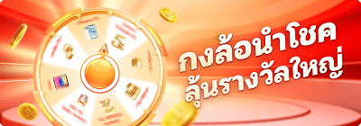 ดูหนังฟรี เฉพาะลูกค้า All Live เท่านั้น หนังมากกว่า 10,000 เรื่อง ให้ดูได้เลยฟรีๆ