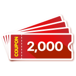 กงล้อพารวย กงล้อมหาสนุก